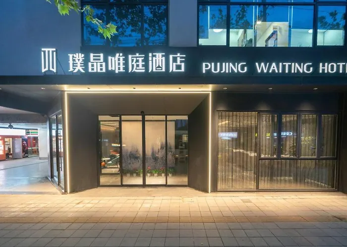 Pujing Weiting Hotel Shanghai People\'S Square Xinzha Road Subway Station Branch